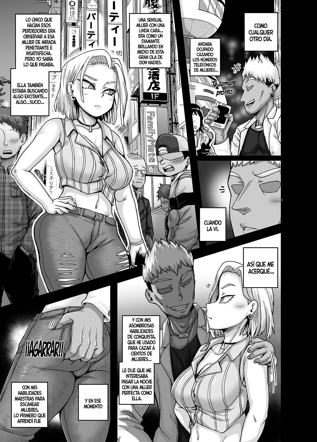 [Juna Juna Juice] La Dama Que Perdio Ante A Lujuria