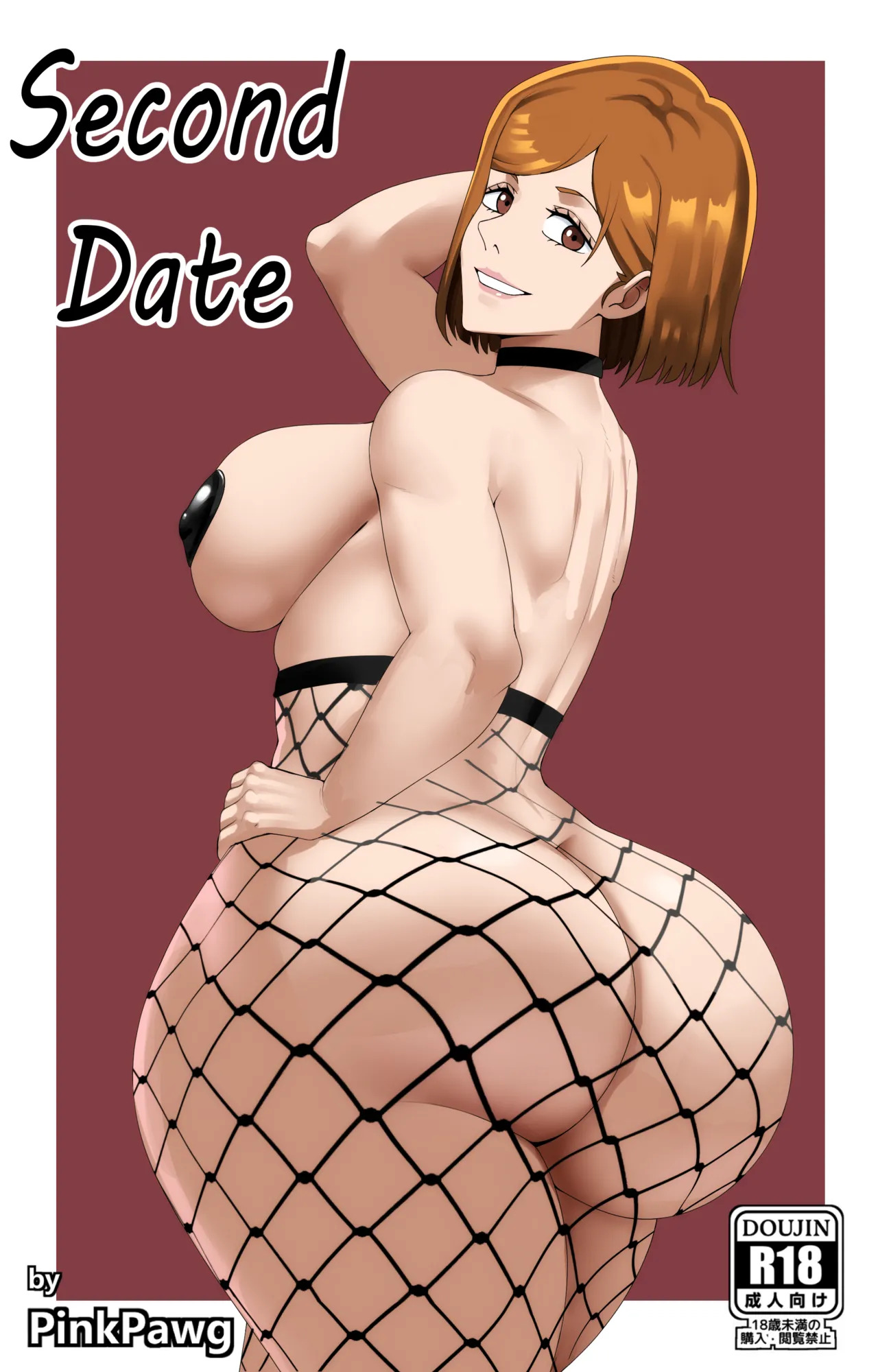 [Pink Pawg] La SEGUNDA CITA