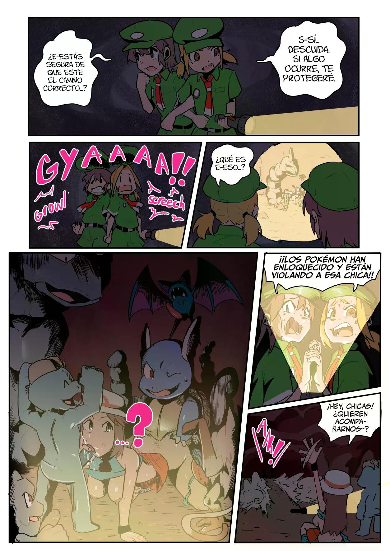 [Ukaya Masaru] LEAFY Green