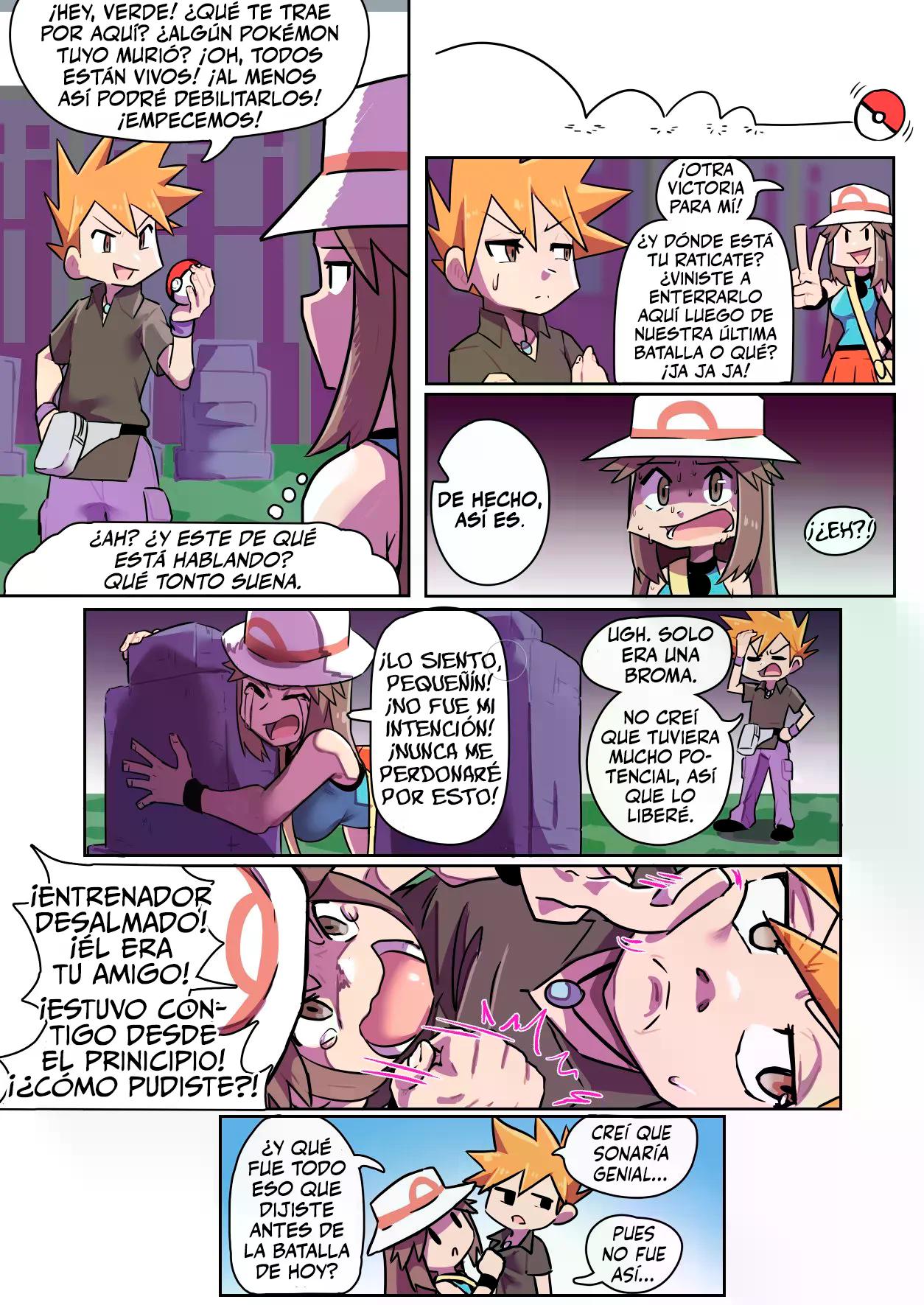 [Ukaya Masaru] LEAFY Green