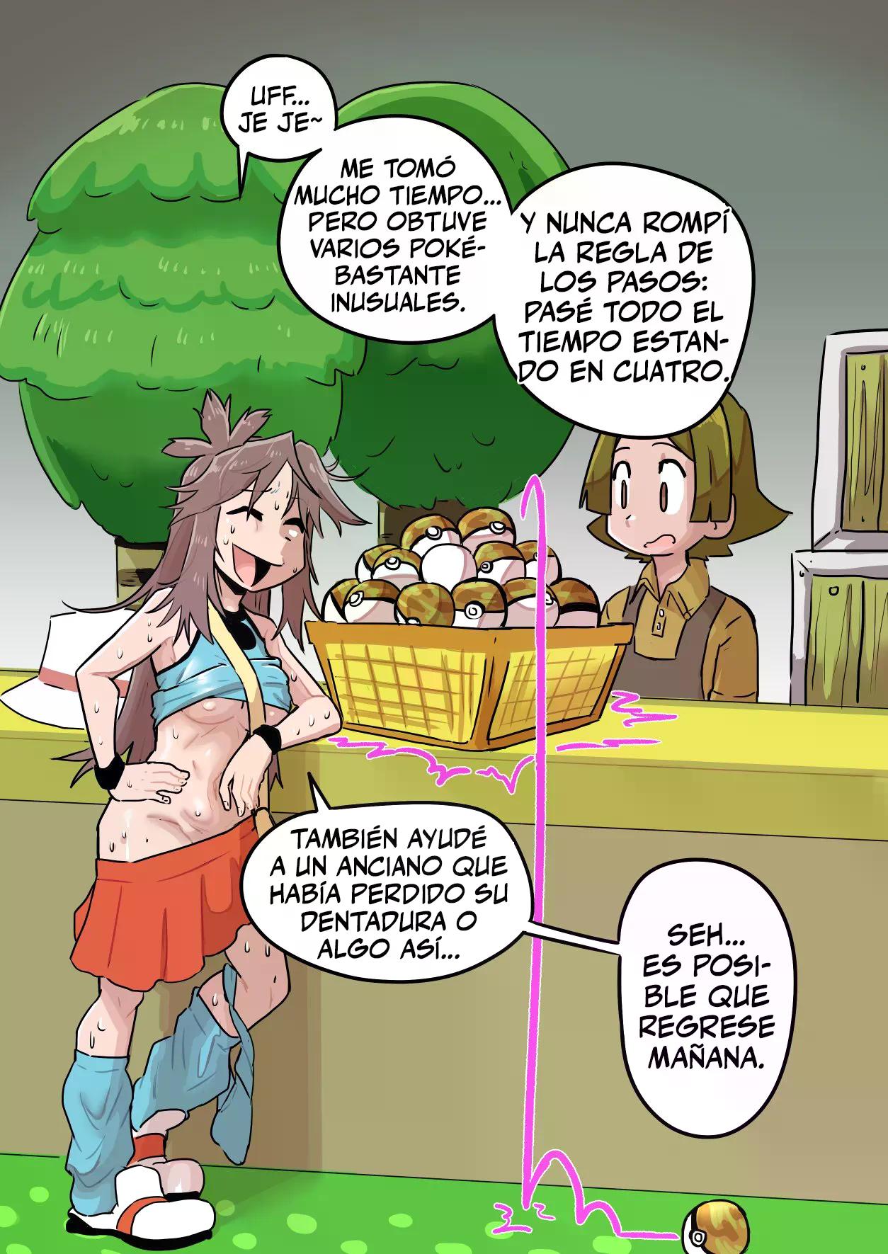 [Ukaya Masaru] LEAFY Green