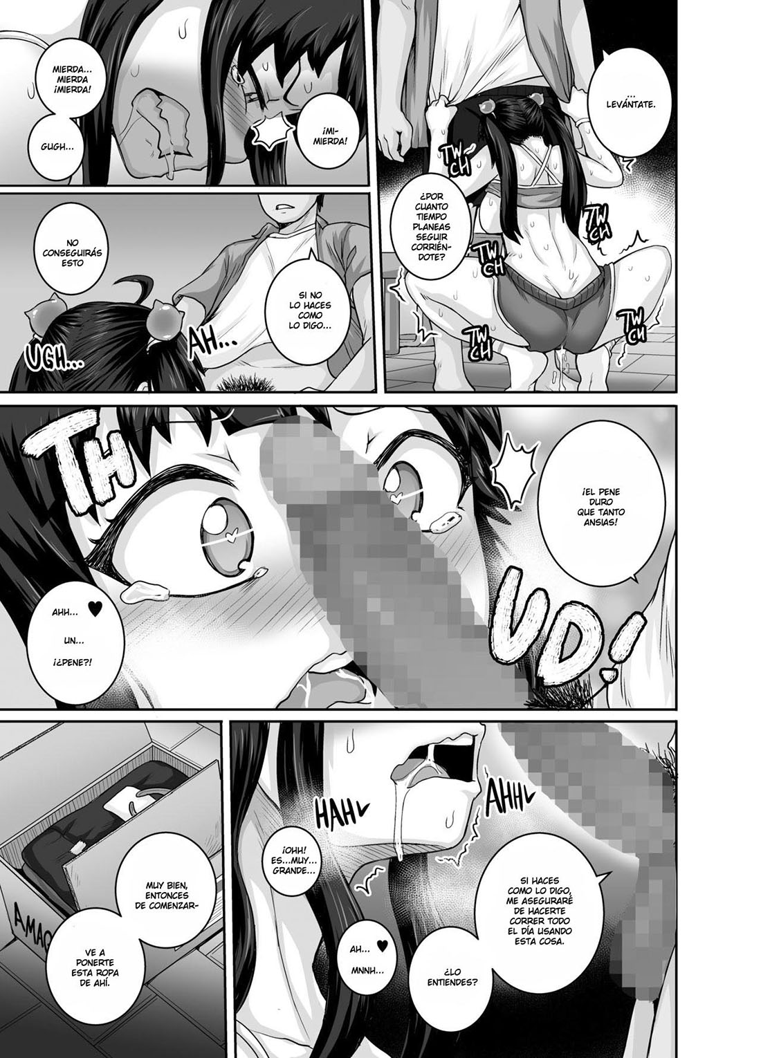 [Juna Juna Juice] Mi Molesta Hermanita Necesita Ser Disciplinada! #1