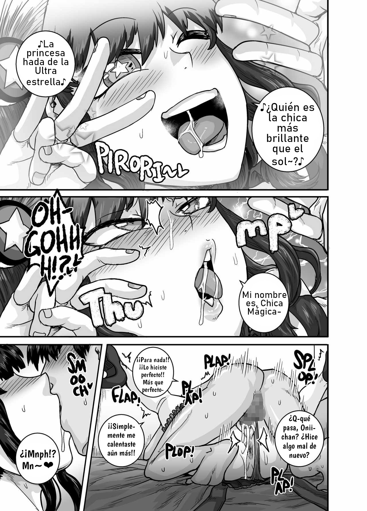 [Juna Juna Juice] Mi Molesta Hermanita Necesita Ser Disciplinada! #2