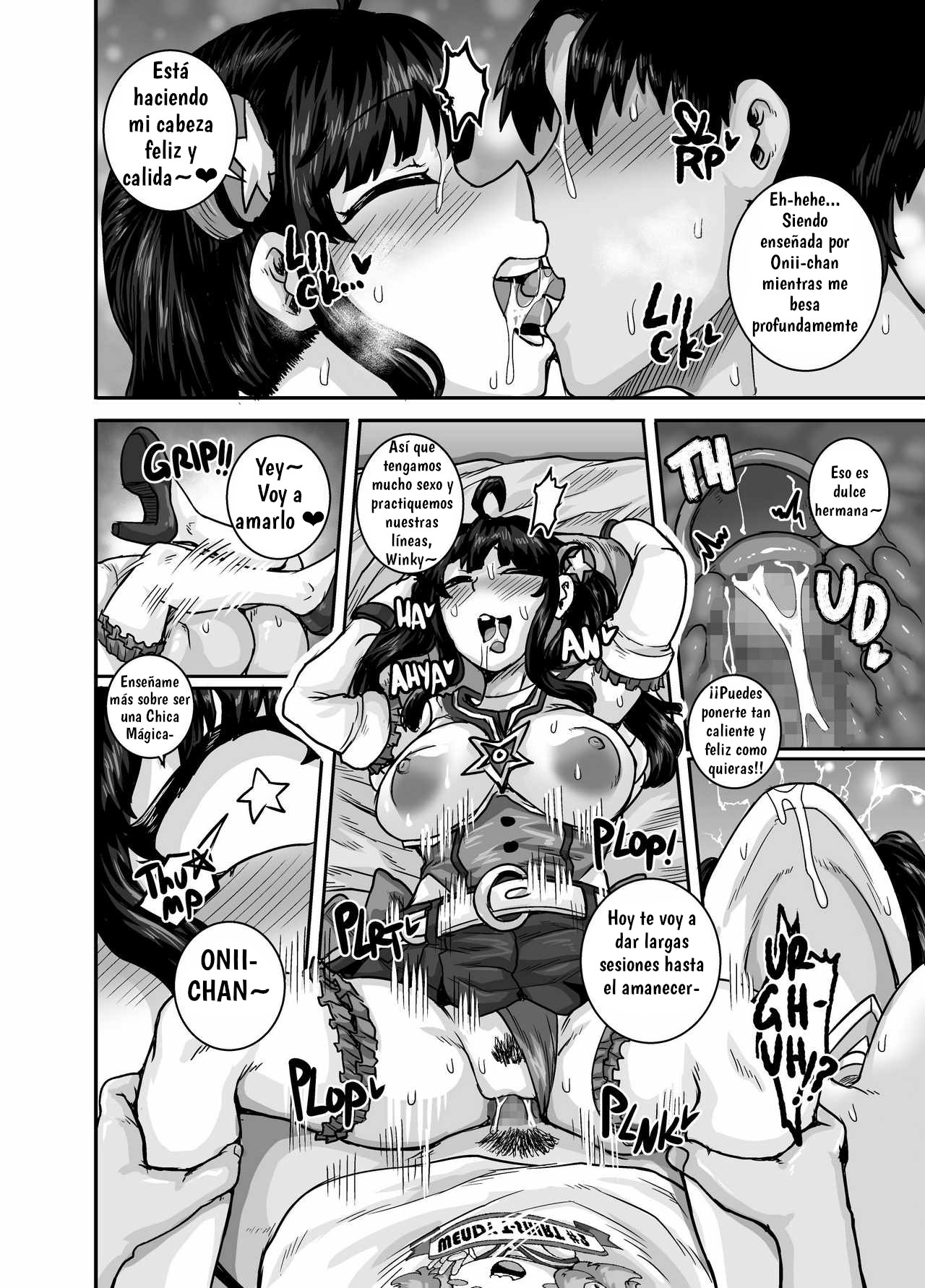 [Juna Juna Juice] Mi Molesta Hermanita Necesita Ser Disciplinada! #2