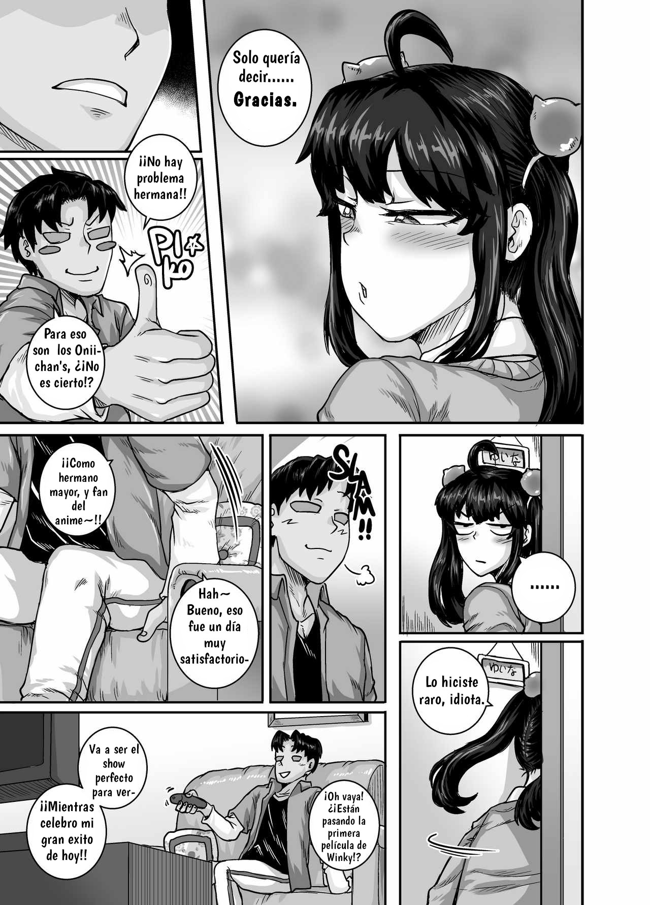 [Juna Juna Juice] Mi Molesta Hermanita Necesita Ser Disciplinada! #2