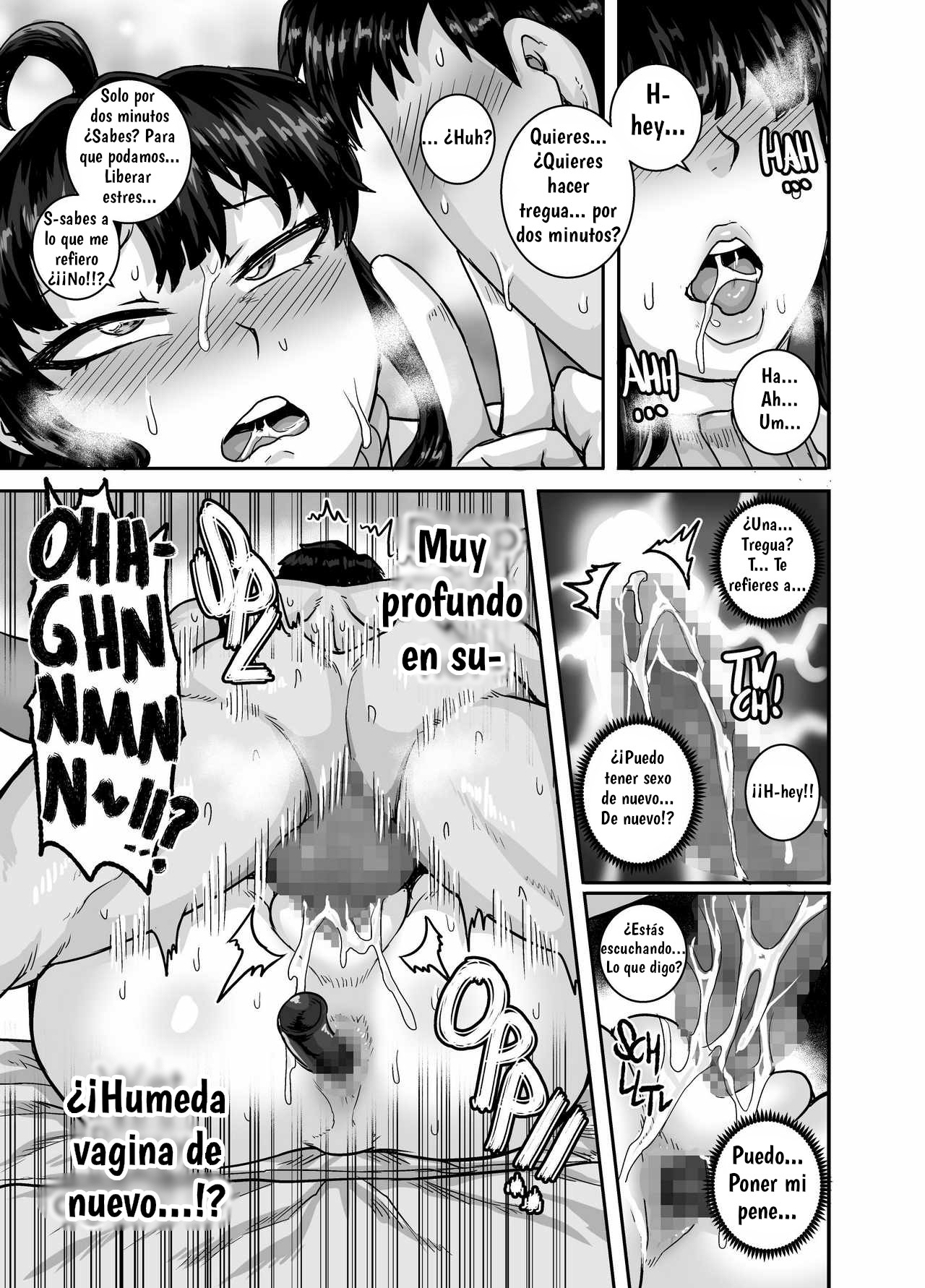 [Juna Juna Juice] Mi Molesta Hermanita Necesita Ser Disciplinada! #2