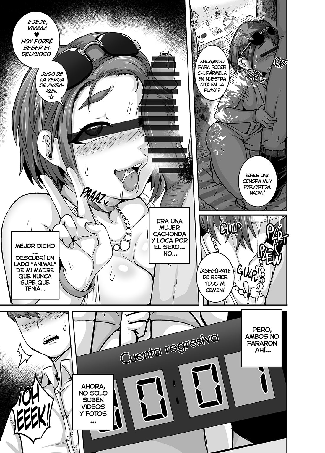 [Juna Juna Juice] Naomi-San Es Mi Amiga Sexual #4
