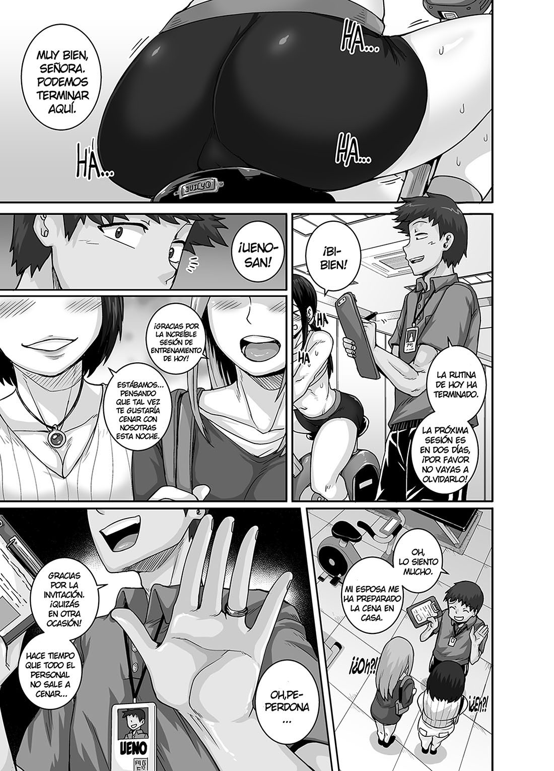 [Juna Juna Juice] Naomi-San Es Mi Amiga Sexual #6