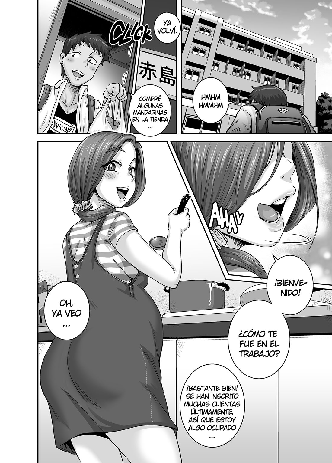 [Juna Juna Juice] Naomi-San Es Mi Amiga Sexual #6