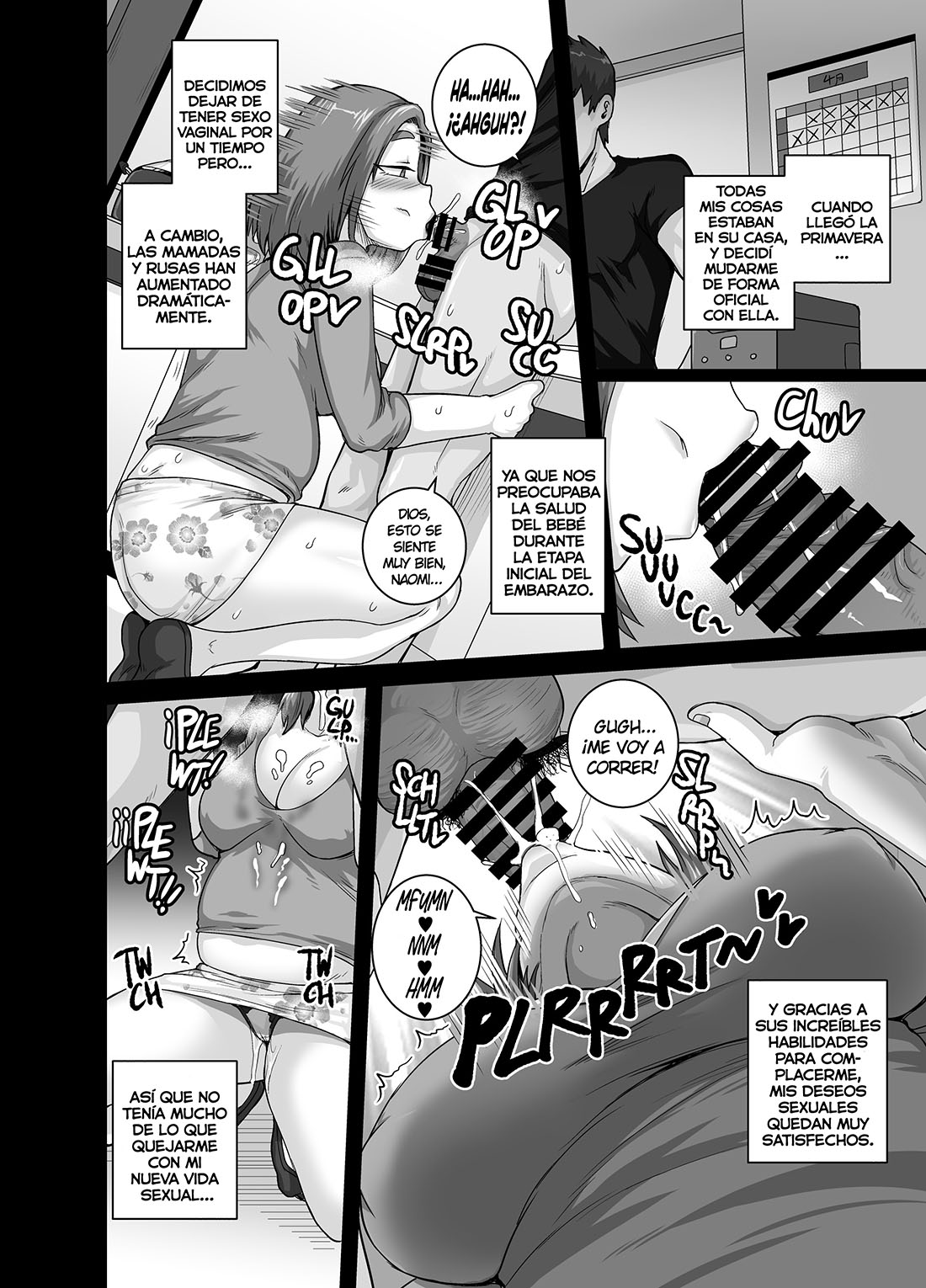 [Juna Juna Juice] Naomi-San Es Mi Amiga Sexual #6