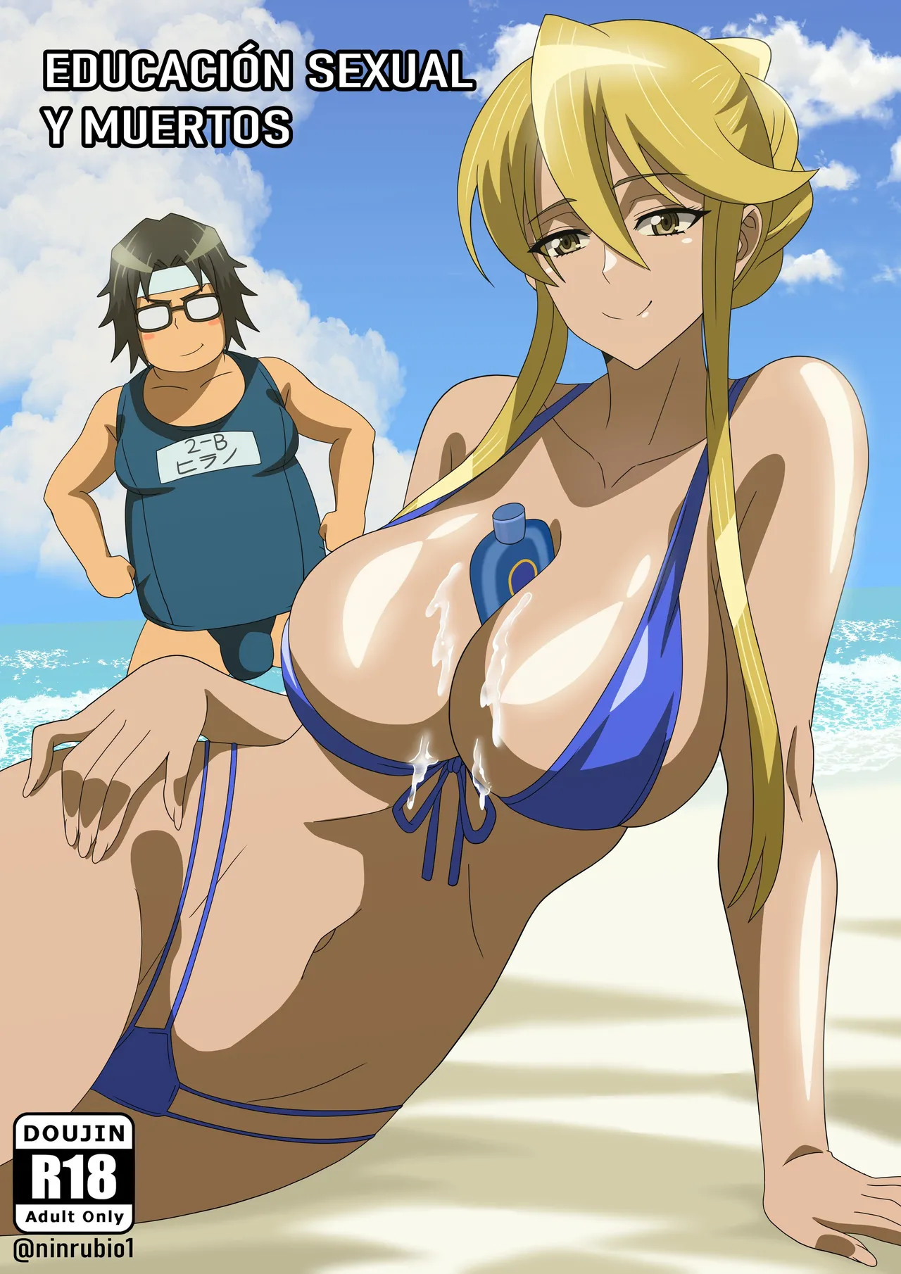 [NinRubio] Educacion Sexual y Muertos (Highschool of the Dead)