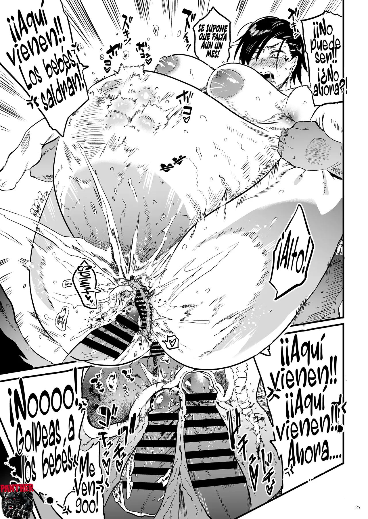 [Puppukupu (Kawaisaw)] Sensei wa Kyou kara Toile ni Narimasu