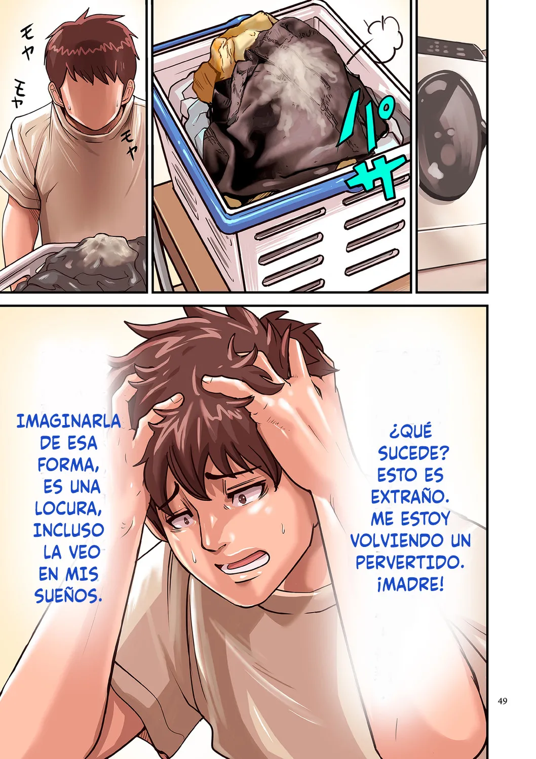 [Pororivista] Aori Otoko