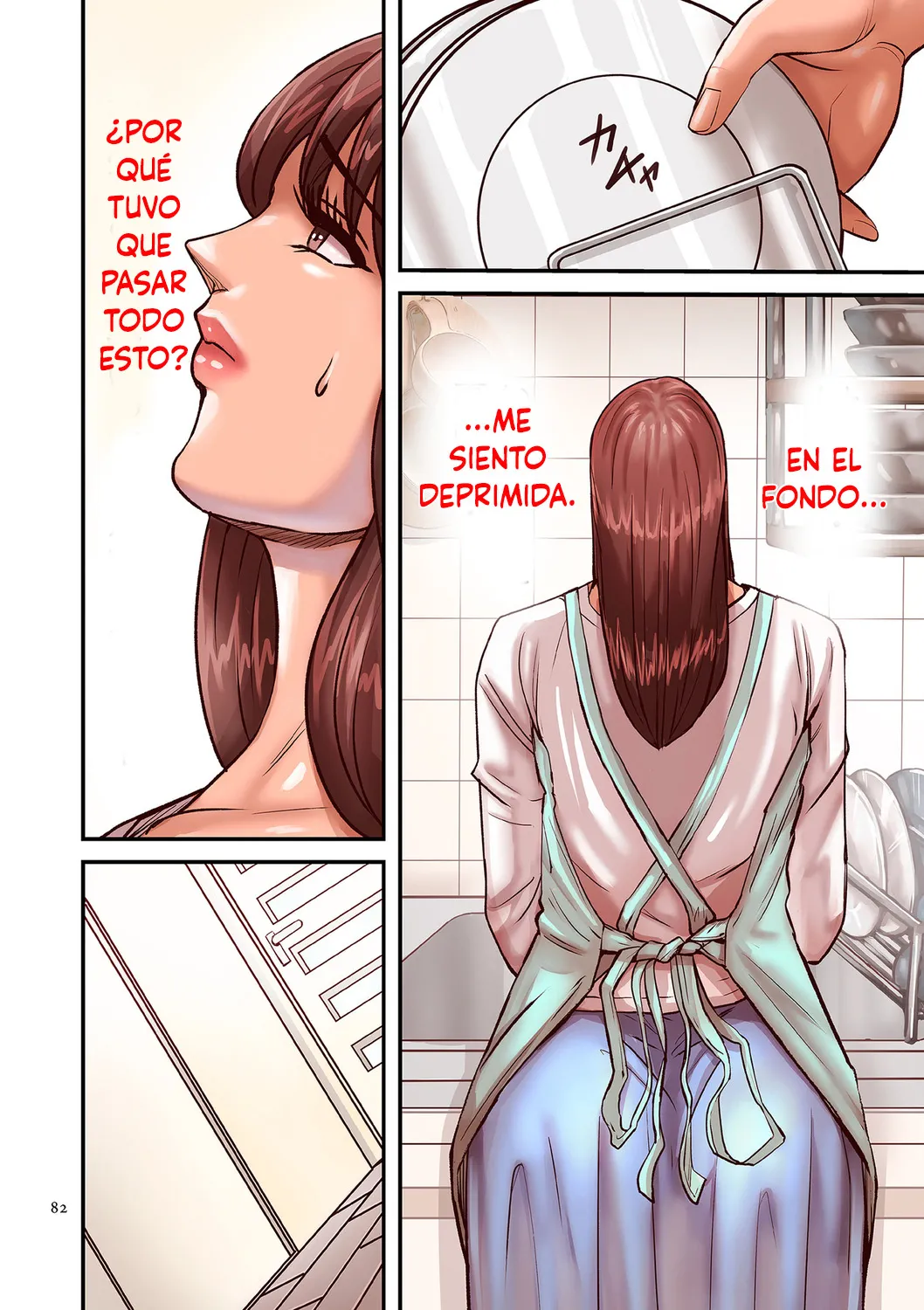 [Pororivista] Aori Otoko