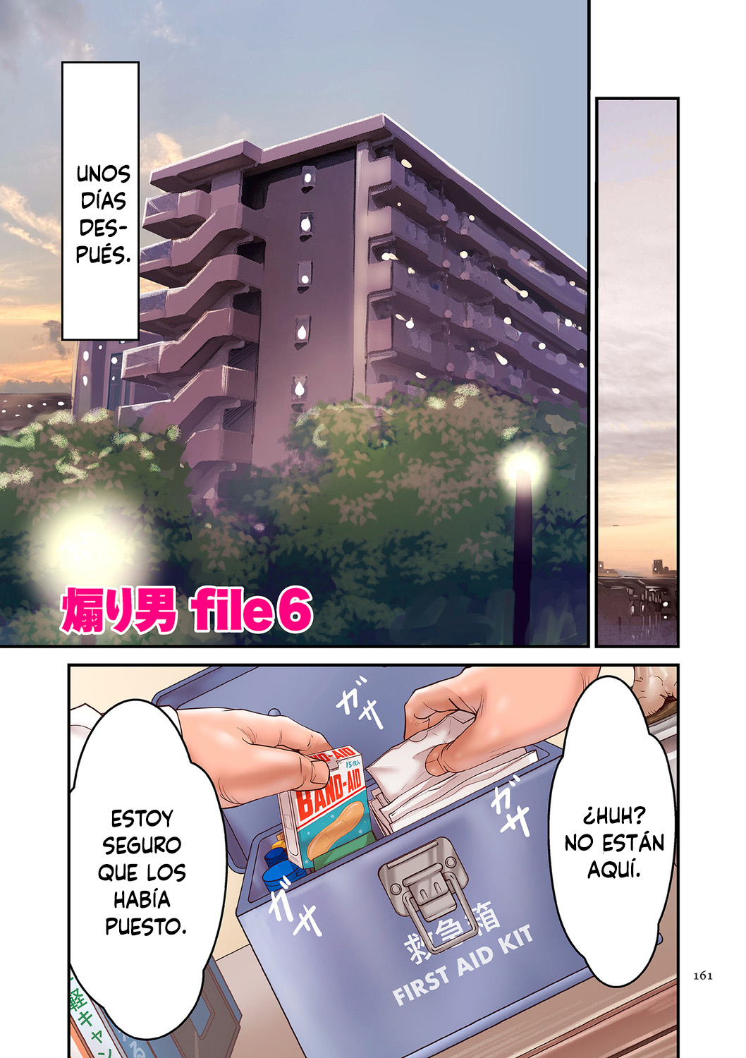 [Pororivista] Aori Otoko
