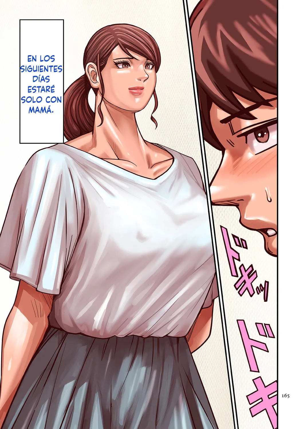 [Pororivista] Aori Otoko