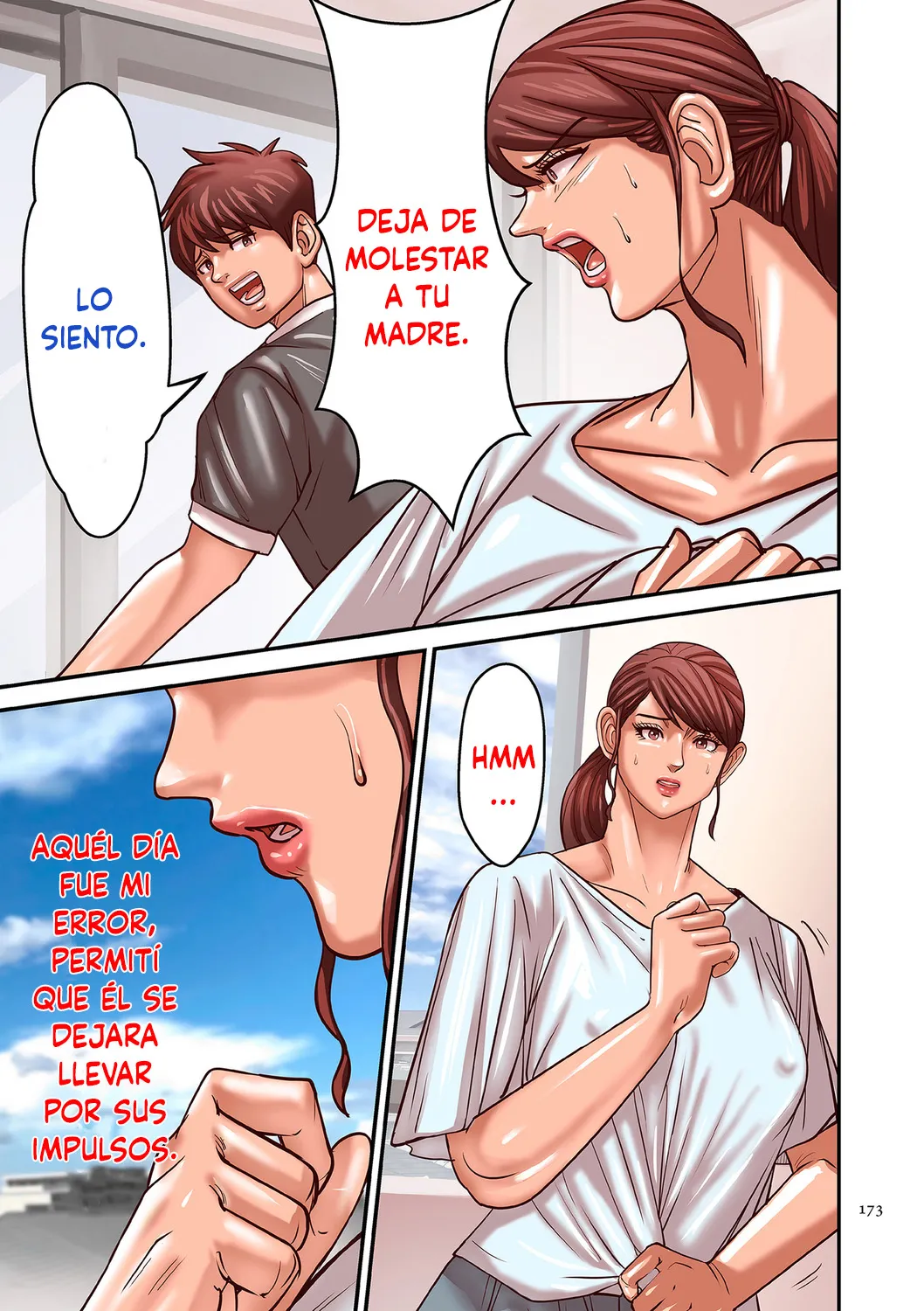 [Pororivista] Aori Otoko