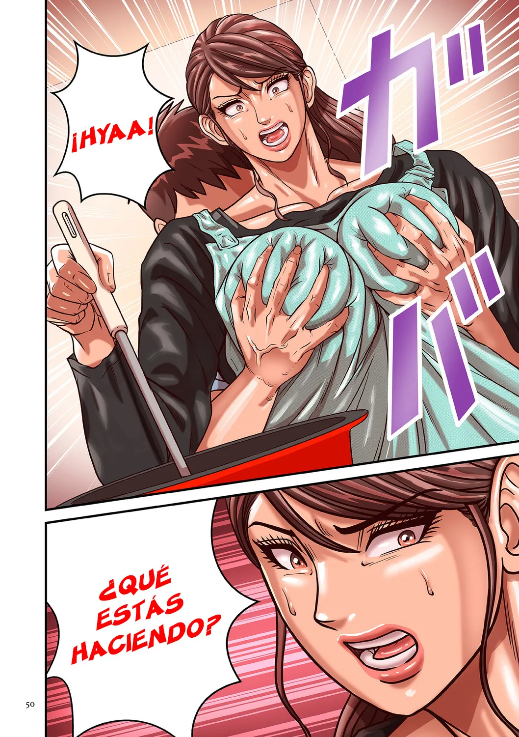 [Pororivista] Aori Otoko