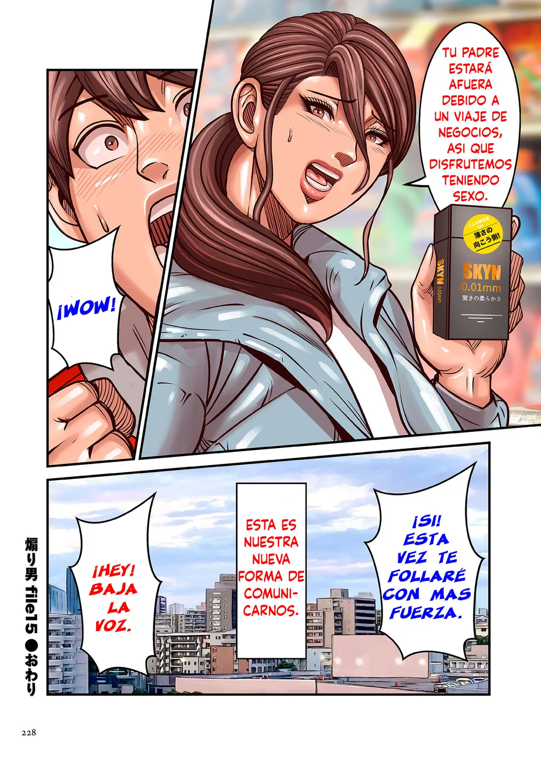 [Pororivista] Aori Otoko