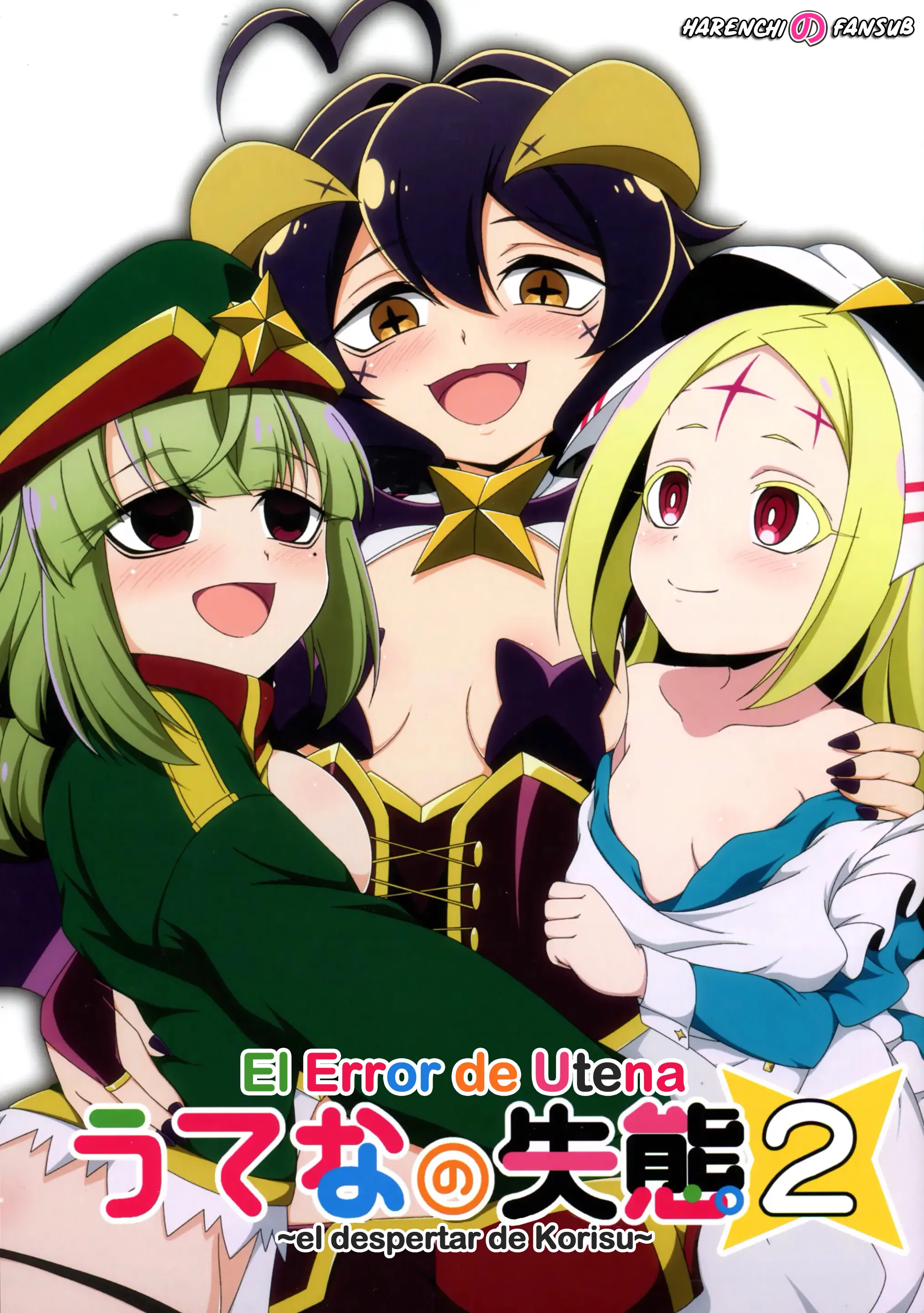 [BurstBomb.T (TKP)] Utena no Shittai #2 (Mahou Shoujo Ni Akogarete)