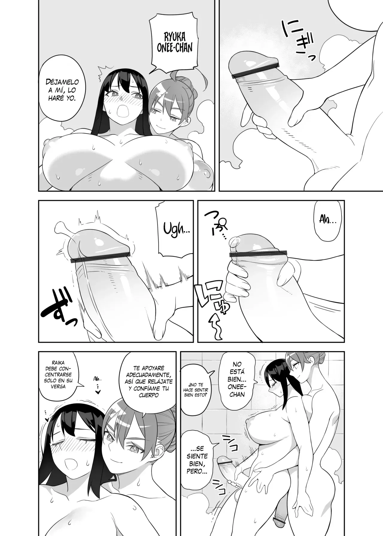 [Sangeriya (Hidarikiki)] Las hermanas tetonas son las hijas de la directora