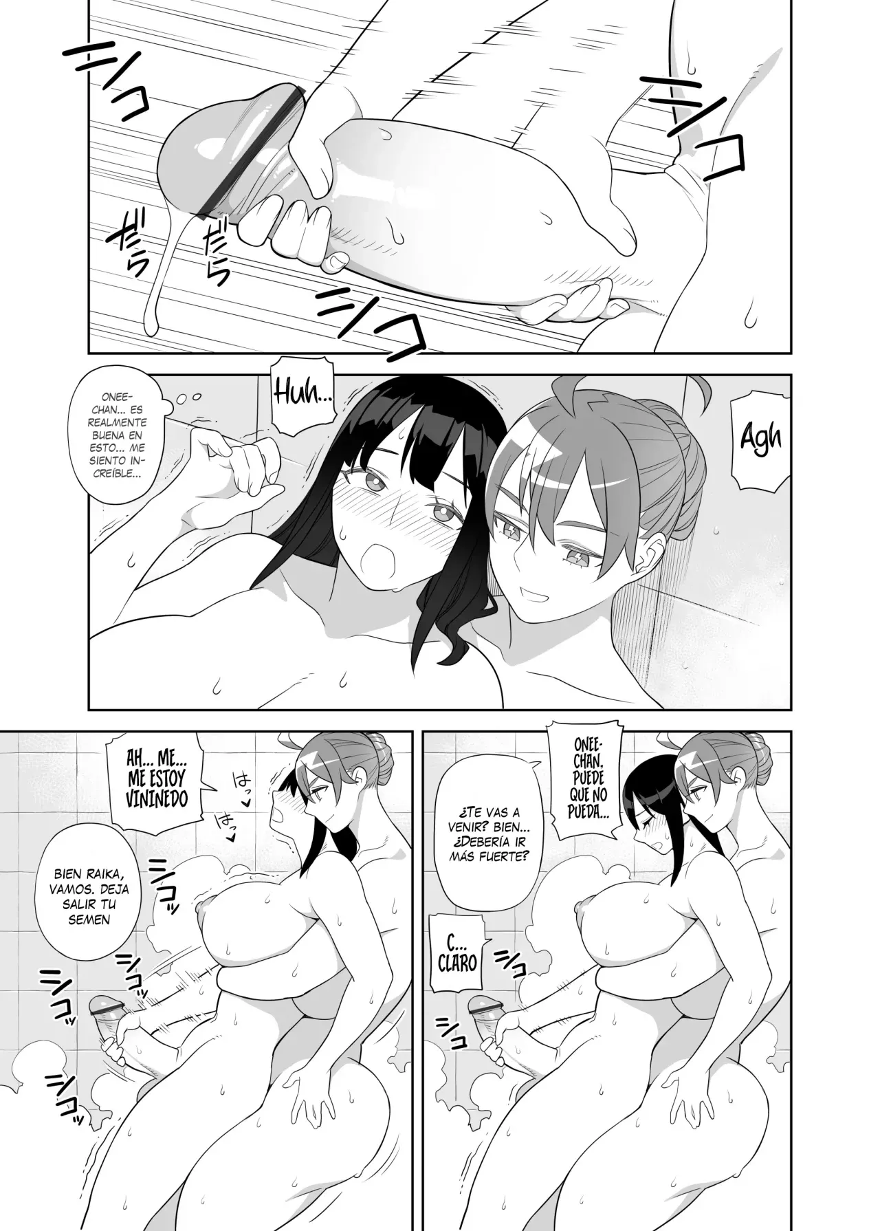 [Sangeriya (Hidarikiki)] Las hermanas tetonas son las hijas de la directora