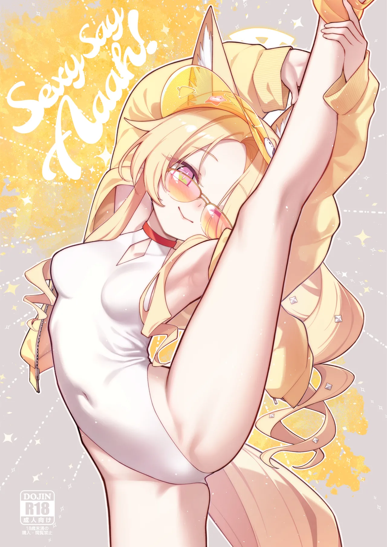[Tamarun] Sexy Say Aaah! (Blue Archive)