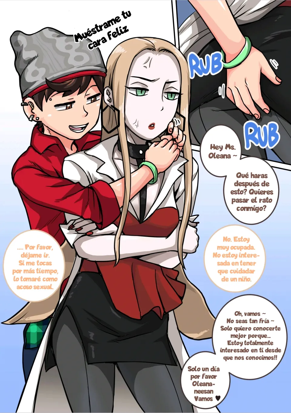 [Juna Juna Juice] Pokémon Sword Shield Rakugaki Matome (Pokémon Sword and Shield)