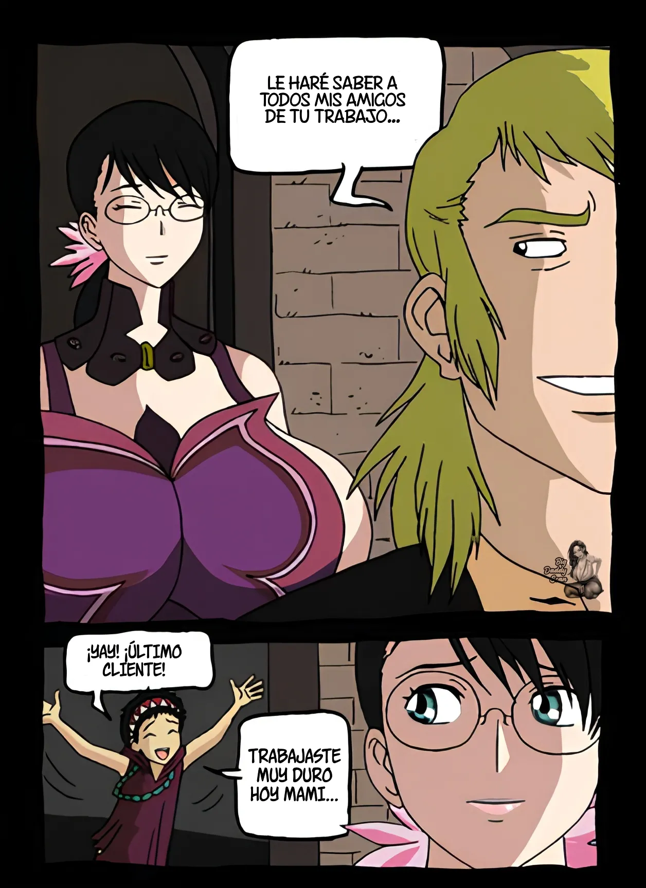 [Reynard] Amor En La Armería 1 (Queen’s Blade)