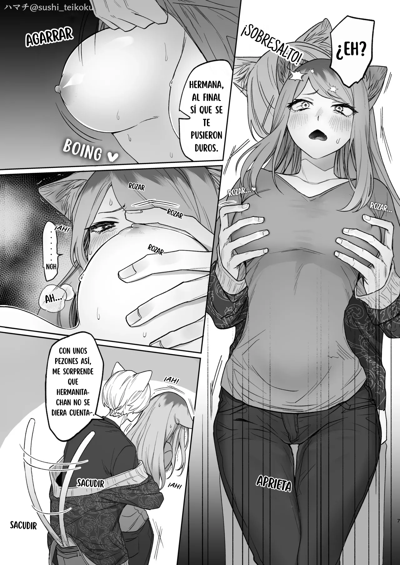 [Hamachi] ¡De Ninguna Manera! Hermanos Nishi (Yanineko)