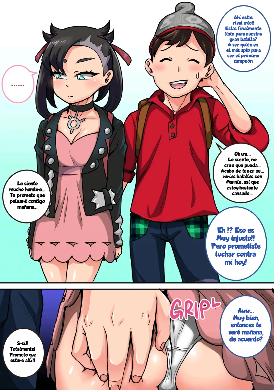 [Juna Juna Juice] Pokémon Sword Shield Rakugaki Matome (Pokémon Sword and Shield)