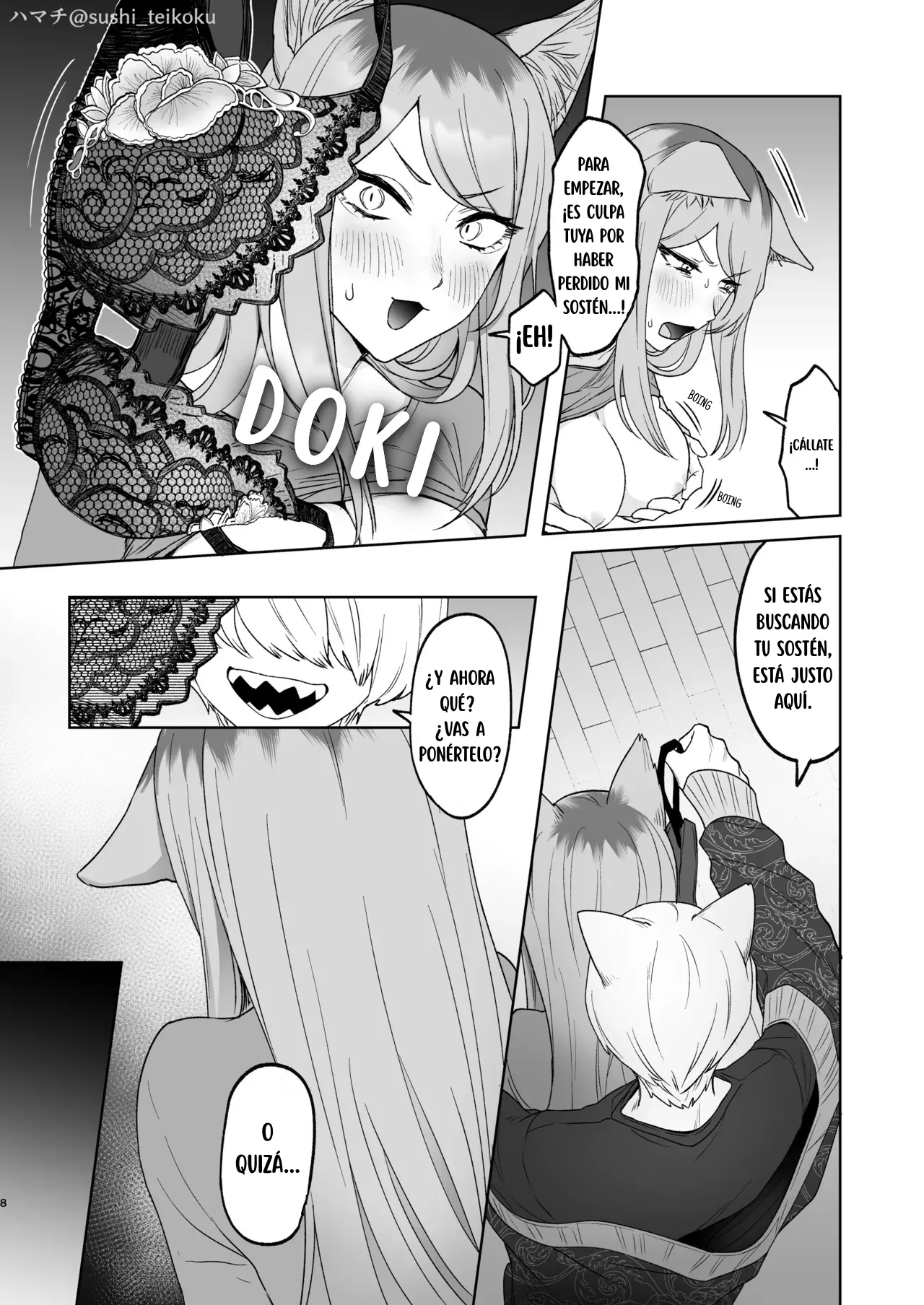 [Hamachi] ¡De Ninguna Manera! Hermanos Nishi (Yanineko)