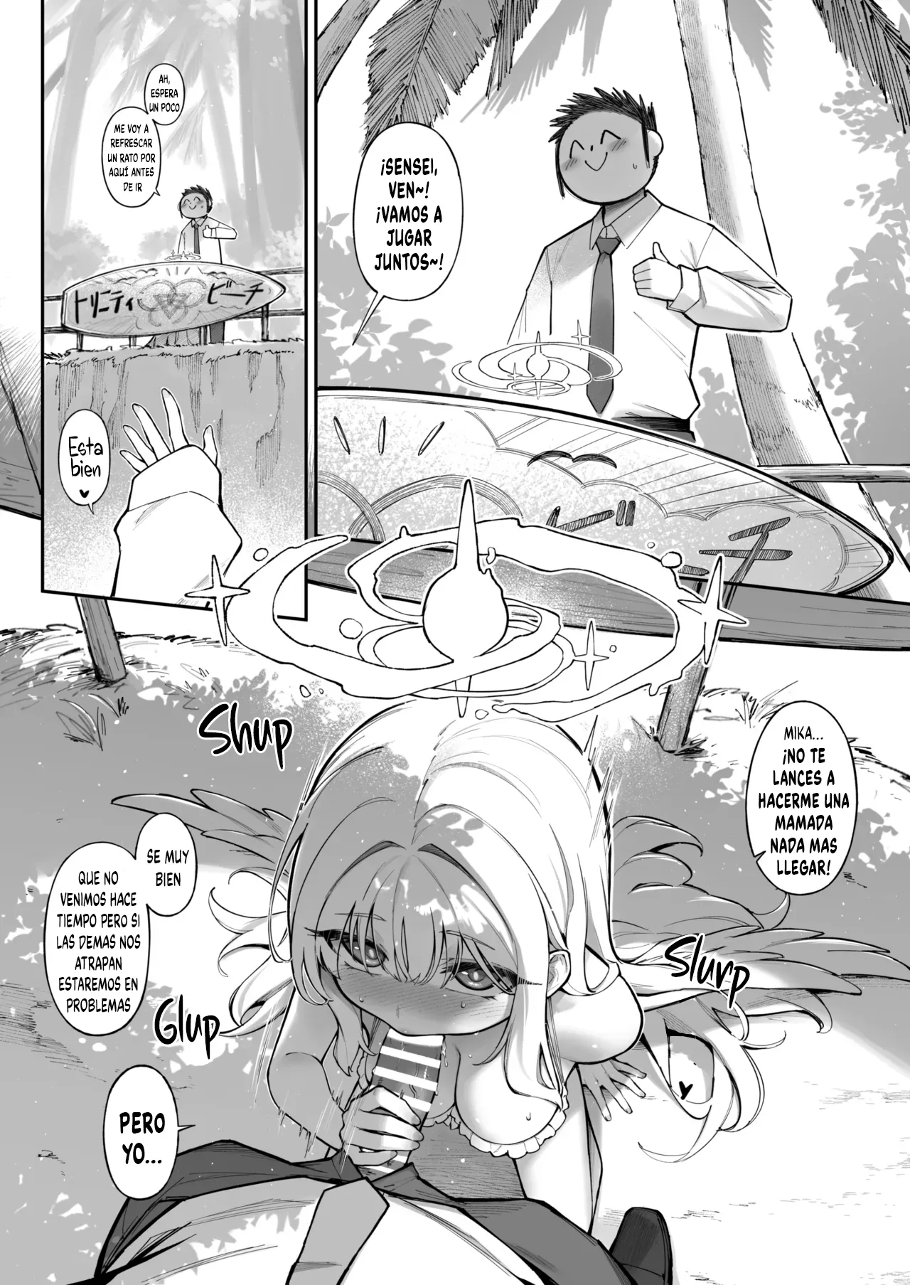 [Tamarun] Sexy Say Aaah! (Blue Archive)
