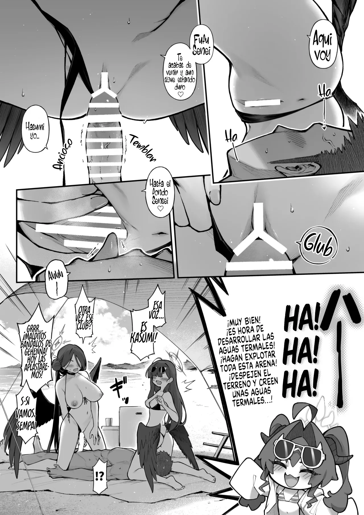 [Tamarun] Sexy Say Aaah! (Blue Archive)