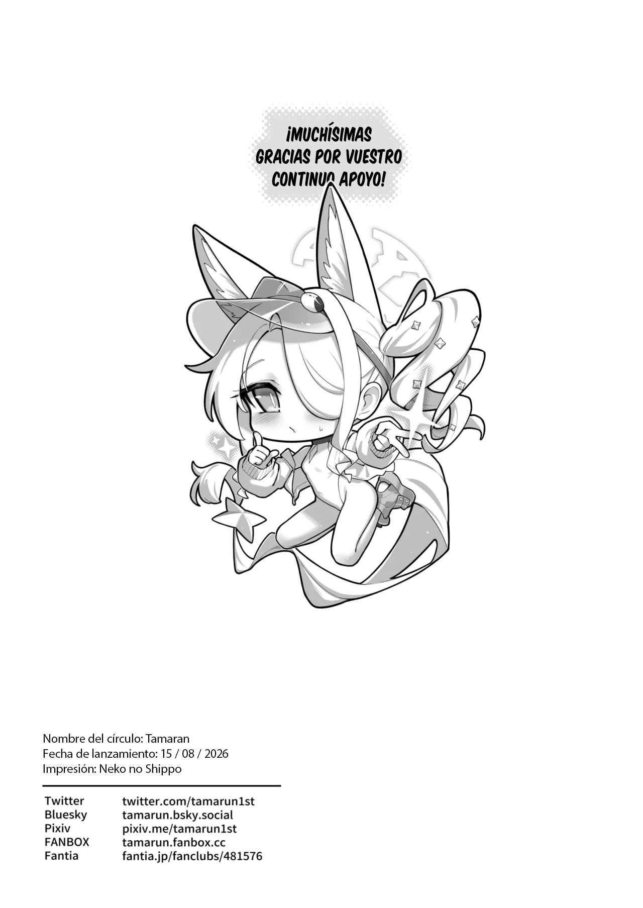 [Tamarun] Sexy Say Aaah! (Blue Archive)