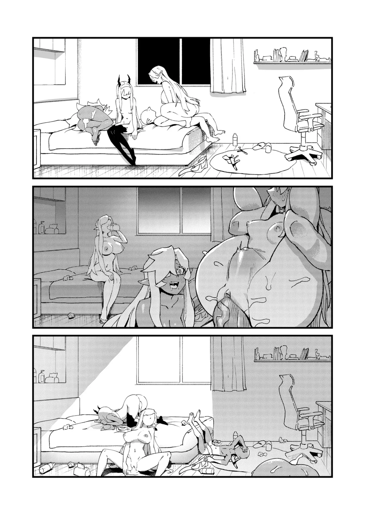 [ProudBanana] Goblin Sei Chiku 01