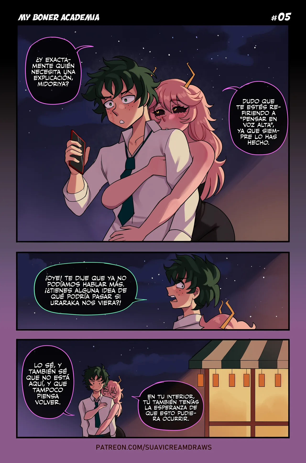 [Suavi-Cream] My Boner Academia (My Hero Academia)