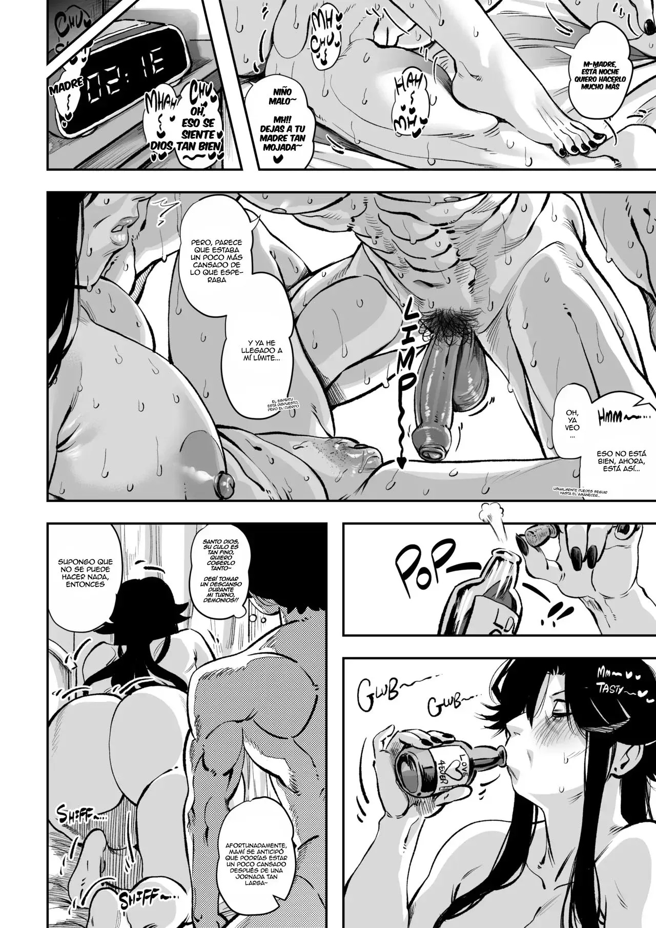 [Aarokira] A STRICT MOTHERS Unhindered Desire (Comic Porn)