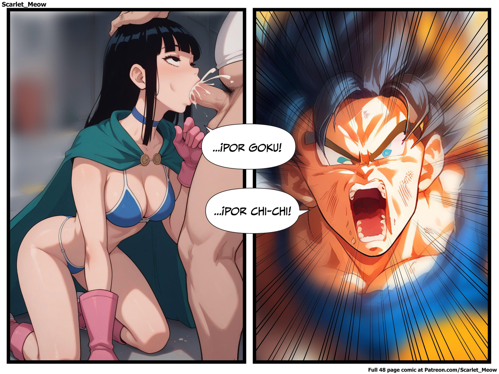 [Scarlet Meow] GOKUS Absence parte 2 (Dragon Ball Z)
