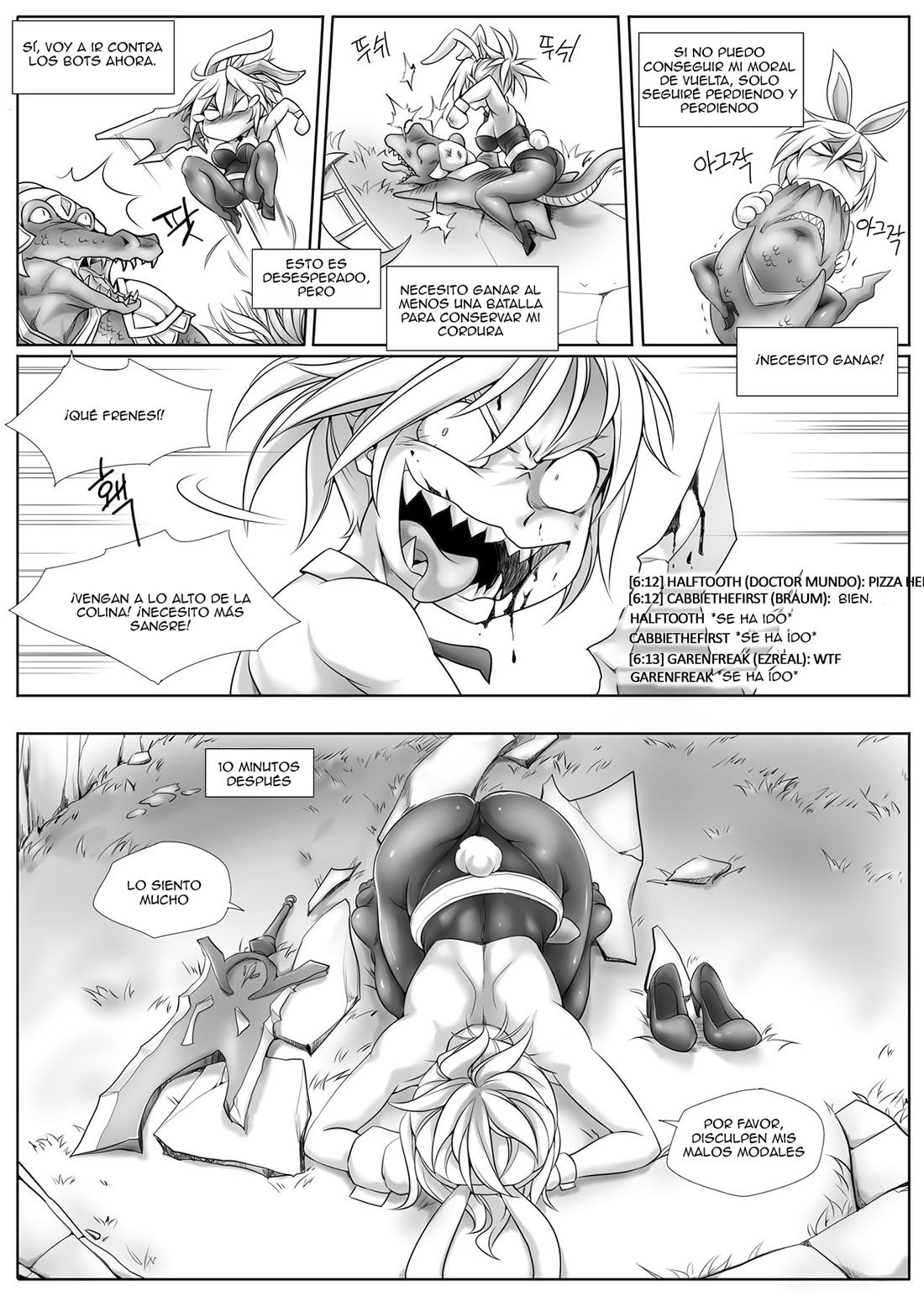 [Kimmundo] HARDSTUCK Bronze (Comic Porn)
