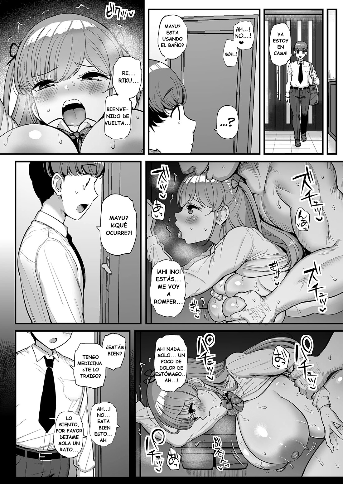 [Tyranu] MINIMUM KANOJO wa Oyaji no Seidorei (Comic Porn)