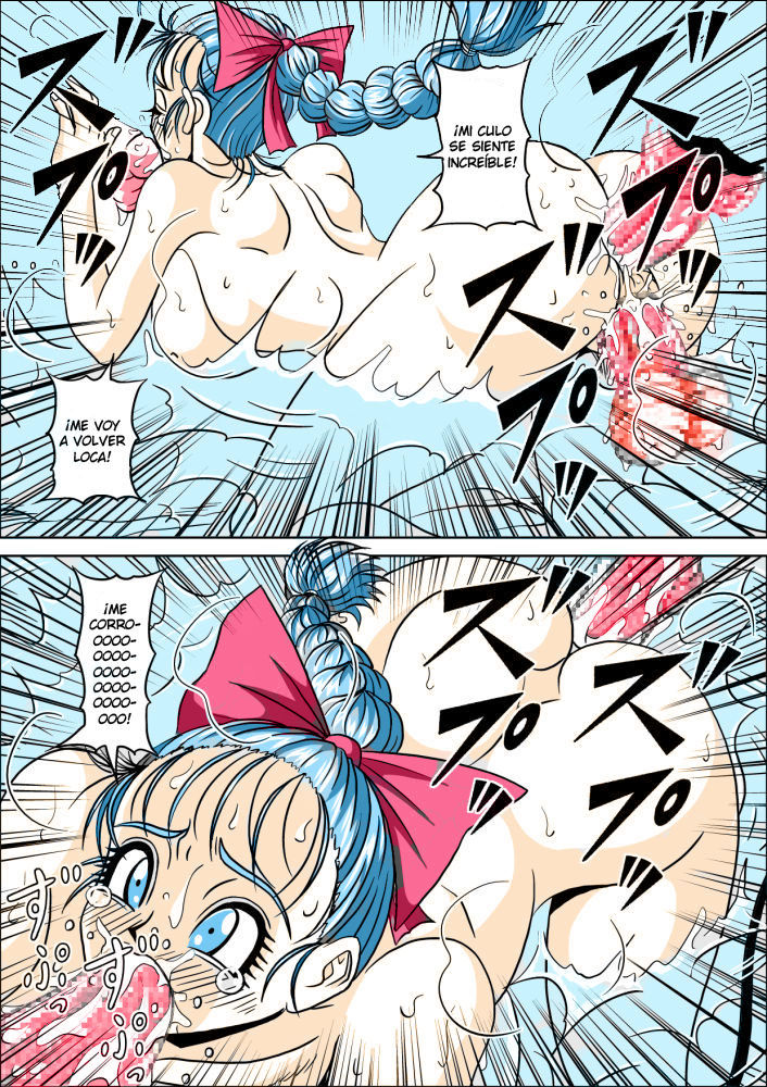 [Muscleman] Onsen Jijii vs BULMA (Dragon Ball)