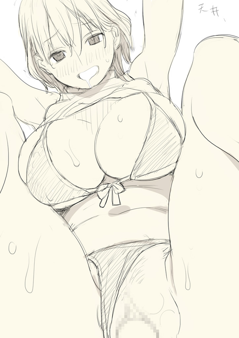 [Nora Higuma] Que Rico es el SEXO con una Oneesan Mayor (Comic Porn)