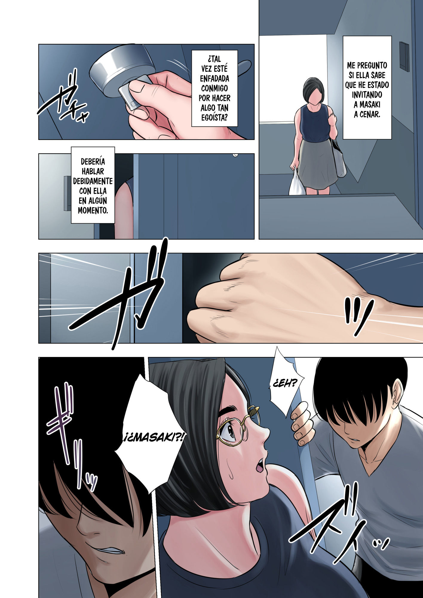 [Tamagou] RINJIN SOUKAN Danchi Tsuma to Danshi Gakusei no Ibitsuna Kankei (Comic Porn)