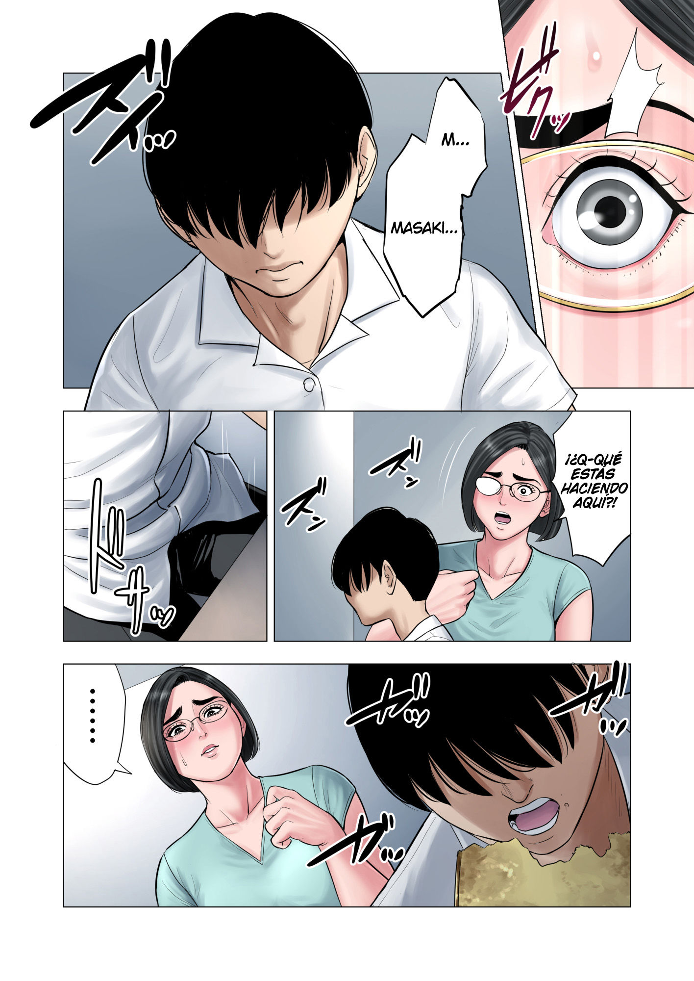 [Tamagou] RINJIN SOUKAN Danchi Tsuma to Danshi Gakusei no Ibitsuna Kankei (Comic Porn)