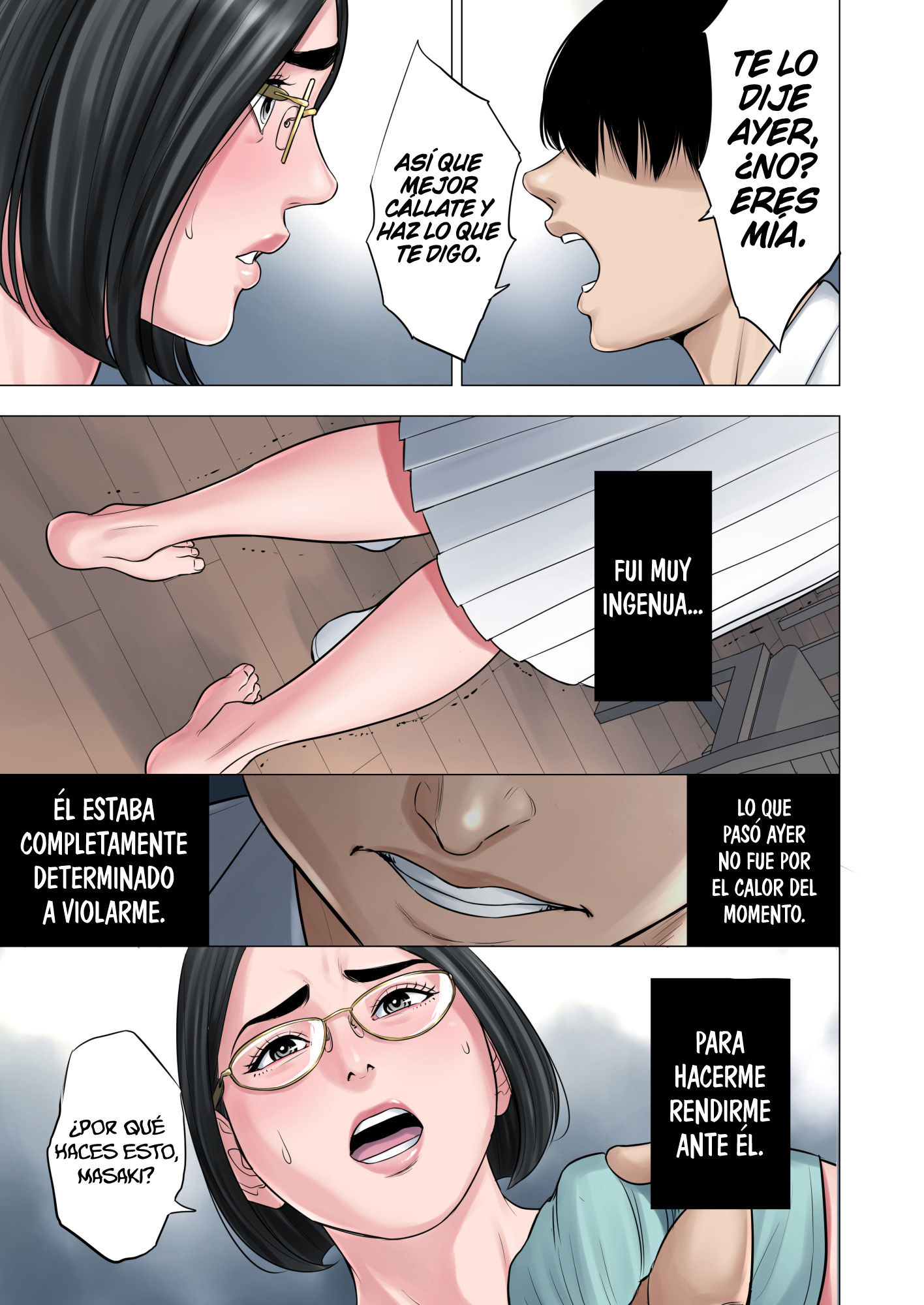 [Tamagou] RINJIN SOUKAN Danchi Tsuma to Danshi Gakusei no Ibitsuna Kankei (Comic Porn)