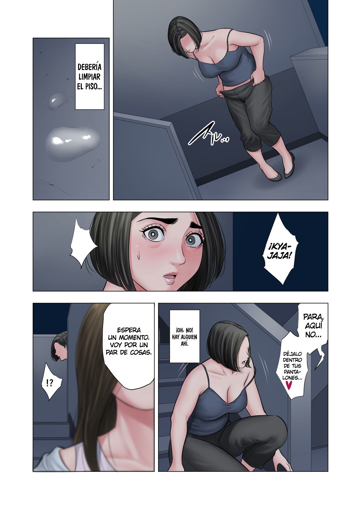 [Tamagou] RINJIN SOUKAN Danchi Tsuma to Danshi Gakusei no Ibitsuna Kankei (Comic Porn)