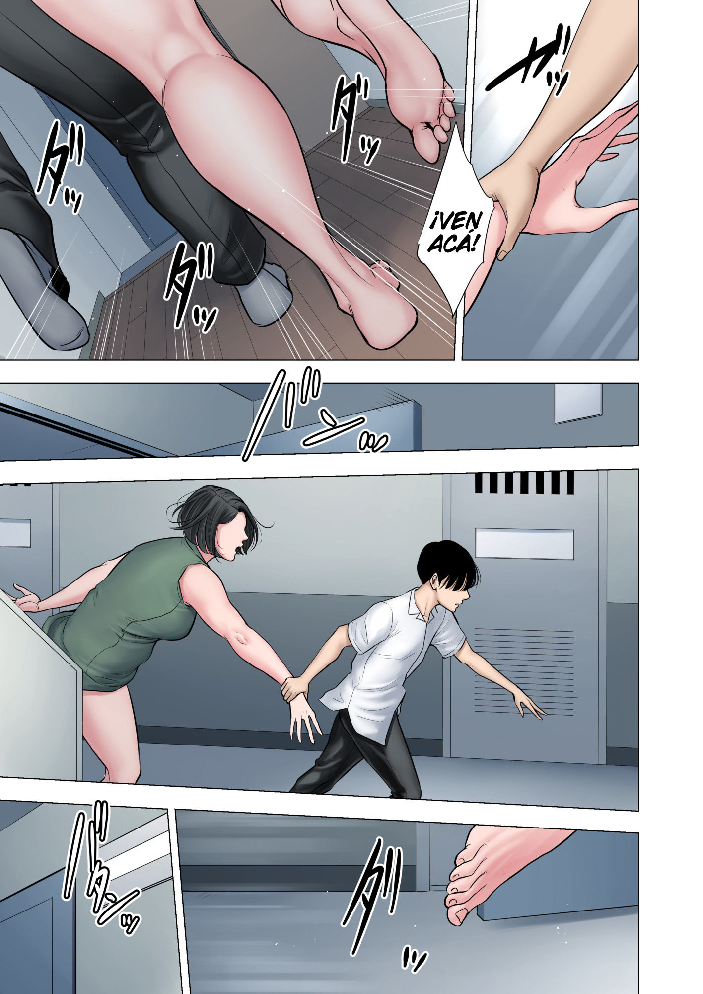 [Tamagou] RINJIN SOUKAN Danchi Tsuma to Danshi Gakusei no Ibitsuna Kankei (Comic Porn)