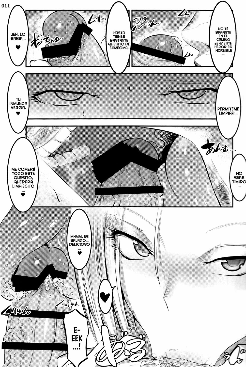 [Shuten Douji] Un Libro Sobre como EXPRIMIR tu SEMEN a La Fuerza por Nro.18 todos los dias (Dragon Ball Z)