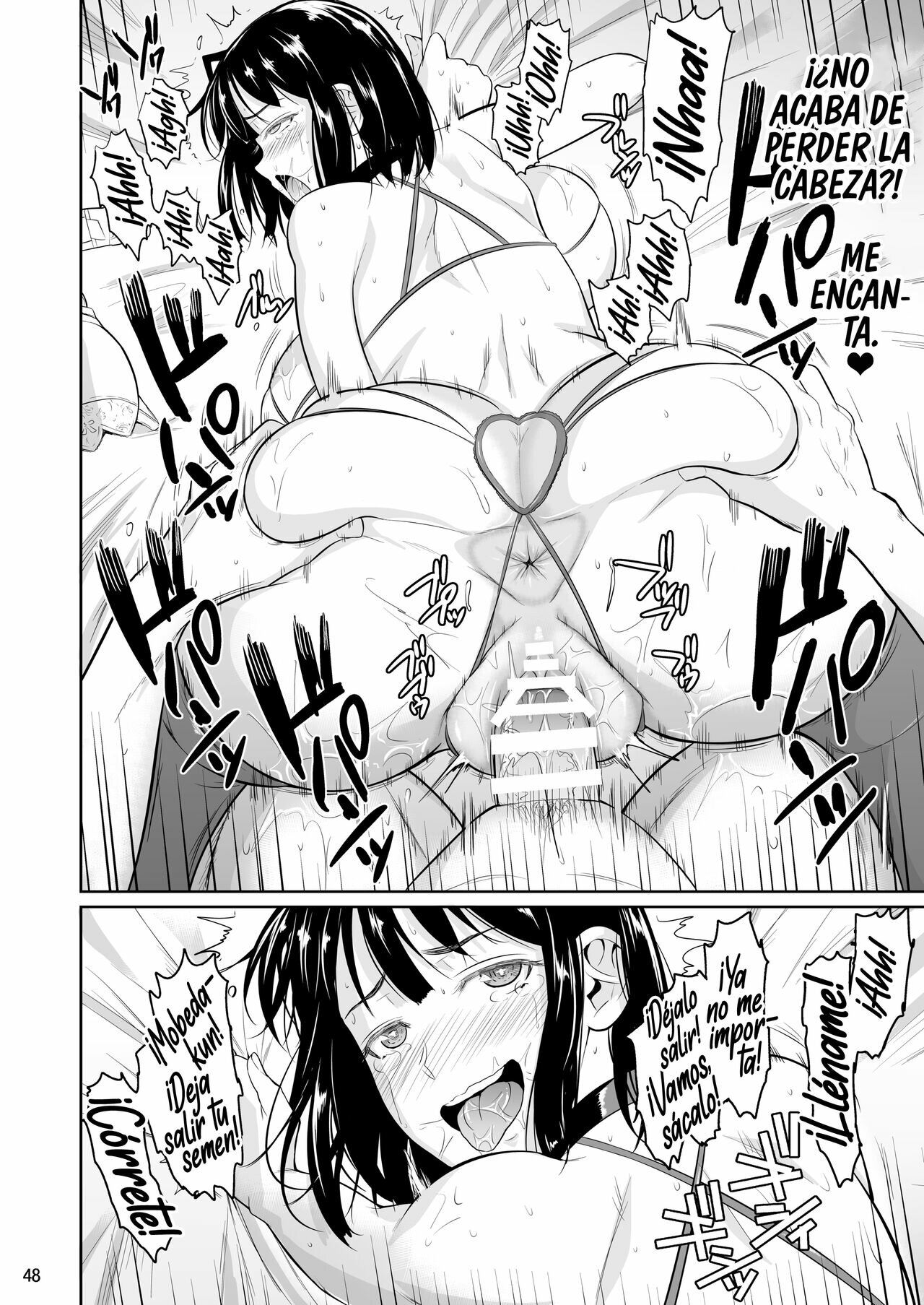 [Fuetakishi] Un MAFIOSO EROTICO toma la decision correcta y sale con una CHICA estupenda y tienen SEXO parte 1 (Comic Porn)
